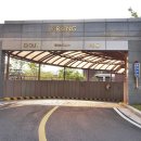 수원상가전문부동산공인중개사사무소 이미지