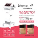 미즈코스메틱 - 광명시 일직로 43 | 미즈코스메틱