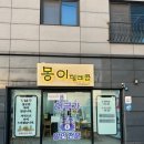 지인텔레콤 이미지
