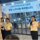 사단법인 한국평생교육원 이미지