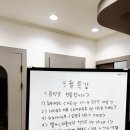 가온음악교습소 - 천안시 서북구 한들3로 35-12 | 가온음악교습소