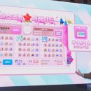 제너시스 PC ZONE 이미지