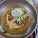 창포밀면