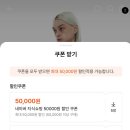 오소이(OSOI) 호보 브로클 데님 스카이 생일 선물로 받은 포인트 가방 솔직 후기
