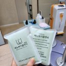 보니엘의원 | 대전바노바기 피코슈어프로 레이저 솔직후기 (효과 및 통증)