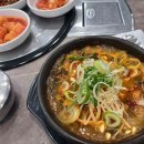나의퍼스널컬러찾기(2차) 이미지