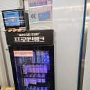 바디업휘트니스 이미지