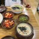 경상남도마산의료원 | 마산합포구청 점심 맛집 오가리수제비칼국수 마산중앙점 솔직후기