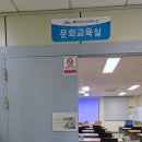 07.08. 라탄소품 만들기 | [제주 체험 프로그램] 제주시참사랑 문화의집 / 손 끝에 머무는 빛, 라탄램프 만들기 체험 후기