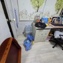 김*례 - 안양시 만안구 박달로497번길 | 김*례