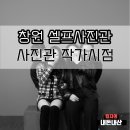 상남동273 이미지