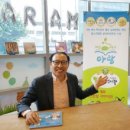 아람메디칼 이미지