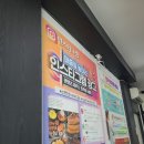 전주광고