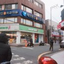 이학철한의원 네이버블로그
