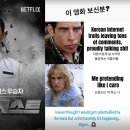 선경 롱게스트 카카오 검색결과