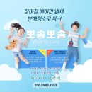 화랑유원지(제1주차장) 이미지