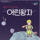 용전1로1길 이미지