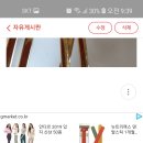 인생구제 이미지