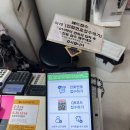 거부기 동물병원 이미지