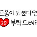 어부실내포장마차 이미지