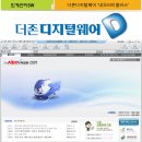 네오플러스아이 이미지