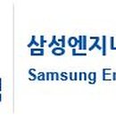 세움기술연구소 이미지