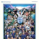 (주)신한종합건설 이미지