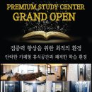 전단지배포제작한번에 이미지