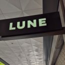 호주 멜버른 가장 유명한 빵집 LUNE 아몬드 크로아상 솔직 후기