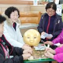 구미보건진료소 이미지