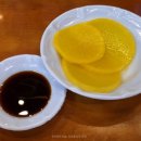 홍실서비스 | 인천맛집 청실홍실 주안직영점 방문 후기