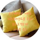 삼진세탁 이미지