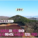 제일아파트 이미지