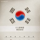 아이클리닉 이미지