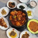 노을위 밥상 이미지