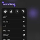 헬로우 생활영어(기본) | [외국어] 언어교환어플 '헬로우톡' 2주 사용 솔직후기 (언어교환 연대기, 헬로우톡 후기 등)