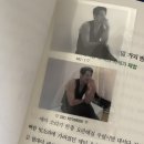[마감] 혹시 제 나눔도 .. 받아주실 분 계실까요 ...🫪 이미지
