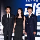 &#39;리얼&#39; 1인 2역 김수현X파격 노출 설리, 도전과 모험 사이(종합) 이미지