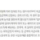 택스비세무회계 이미지