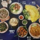 에머이 티스토리