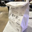 명동 신세계백화점 본점 빵집 디저트 [에키노마에] 후기