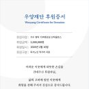 클로스