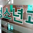 세브란스소아청소년과의원 이미지