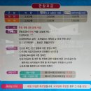 해신당민박 이미지