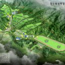장수목장 이미지