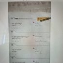 중국어 원어민(비대면) 이미지