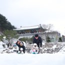 지리산풍경 이미지