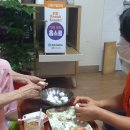 파주시치매안심센터 이미지