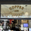 모루 | 해리단길 느좋 카페 아이스크림 라떼 모루씨 후기