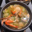 한대밥